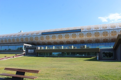 Музей ковра