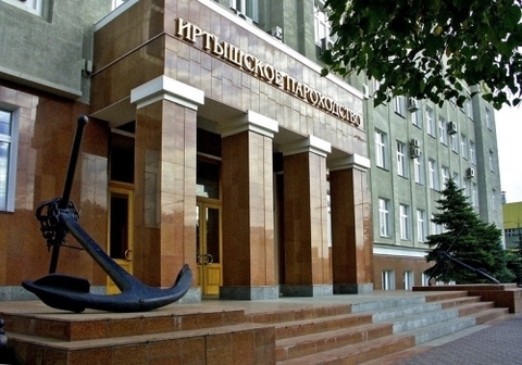 Иртышское пароходство (проспект Карла Маркса, 3)