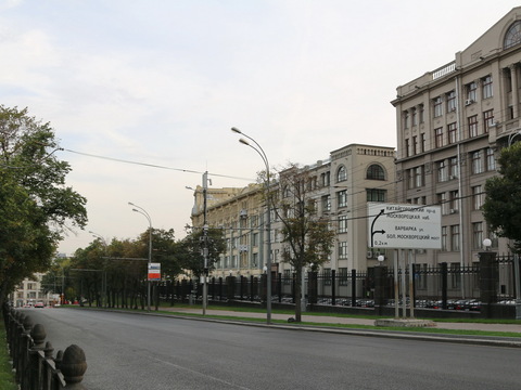 Старая площадь