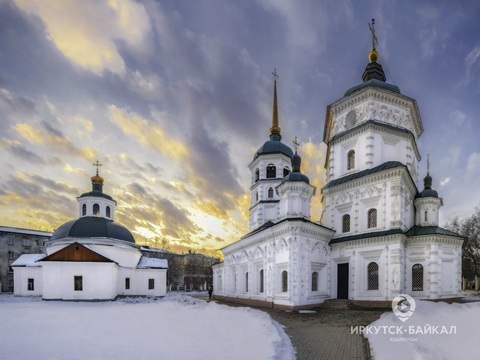 三一教堂和涅奥克萨里斯卡亚教堂