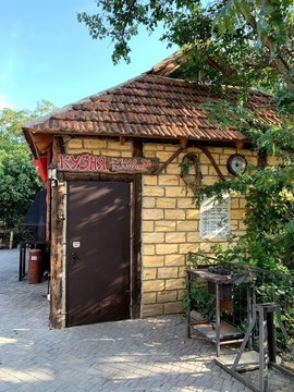 Дом кузнеца
