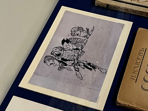 Александр Топиков «Краса-Сирины-Пииты» (карикатура на литературную группу "Краса"). 1915 год.