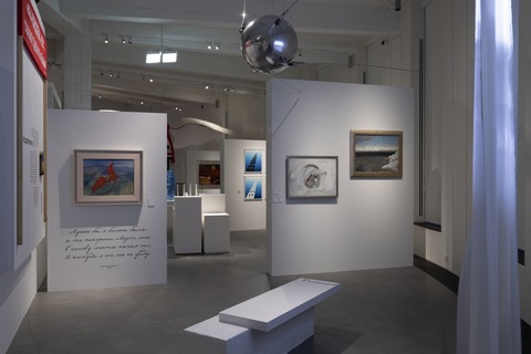 Неудержимо /1