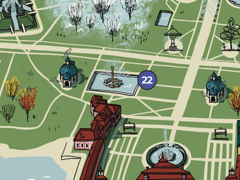 Фонтан "Солнце"