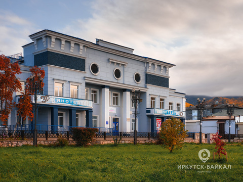 Дом культуры «Железнодорожник»