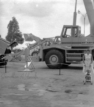 Выставка "Нефтегаз-83"