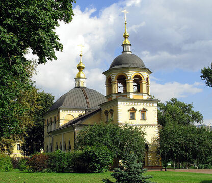 Старообрядческая община