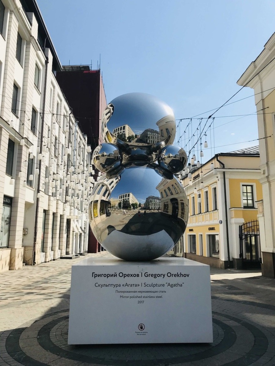 Скульптура Григория Орехова «Агата»