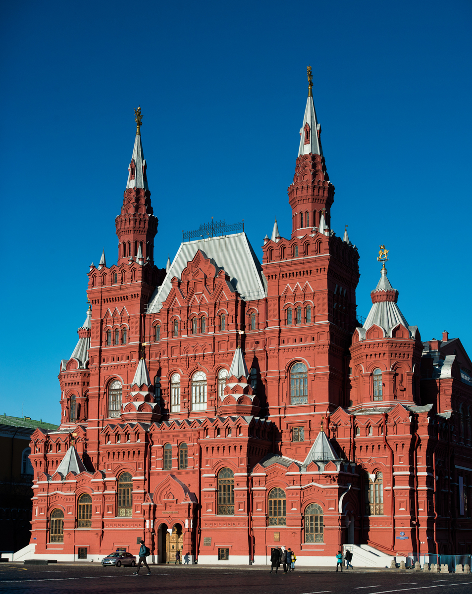 Государственный исторический музей