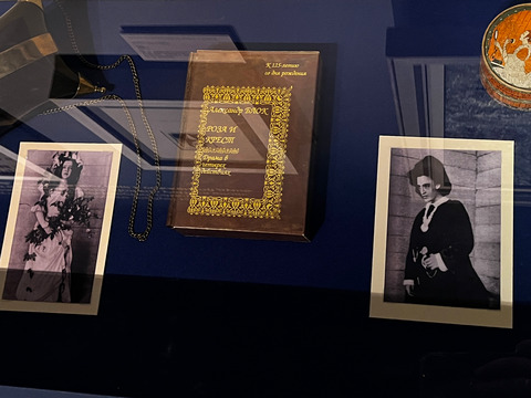 Александр Блок «Роза и крест»