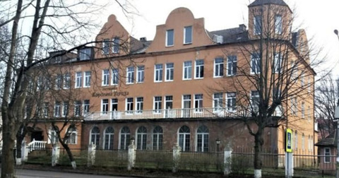 Отель "Королева Луиза"