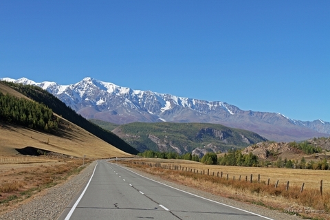 Чуйский тракт