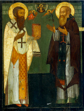 Икона «Святитель Василий Великий и Великий князь Василий III в молении Богоматери “Знамение”»
