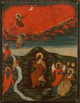 Вместе с Кирой знакомимся с секретами создания икон