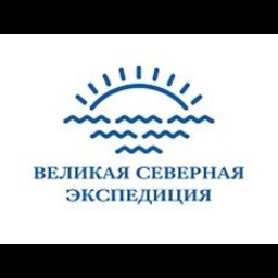 Маршрутами Великой Северной экспедиции