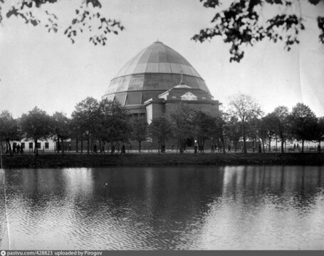 Бородинская панорама