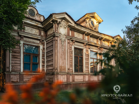 Дом актера (бывш. особняк купца Бутина)