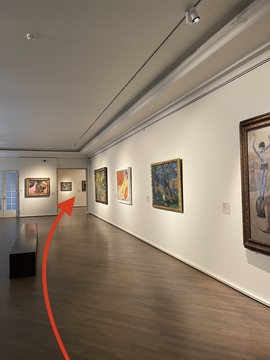 Пройдите в следующий зал