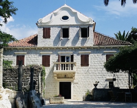 Городской музей "Мирко Комненович"