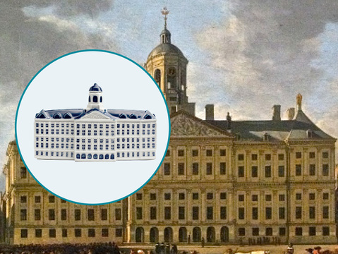 荷航房屋：500年荷兰设计史之旅