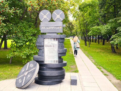 Синематограф Махотина