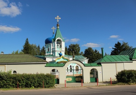 Храм св. Илии Пророка