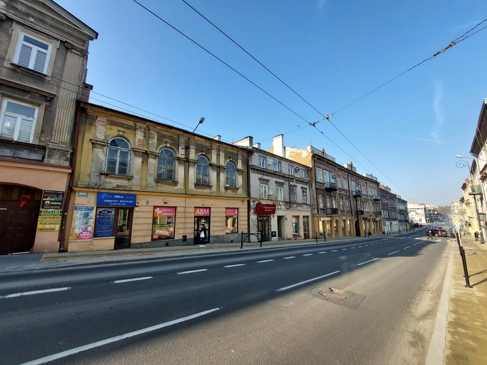 Synagoga Chewra Nosim / Izba Pamięci Żydów Lubelskich i siedziba TSKŻ - Lubartowska 10