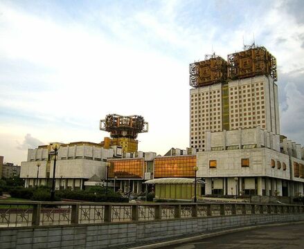Российская академия наук