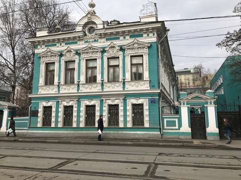Особняк Константина Бахрушина
