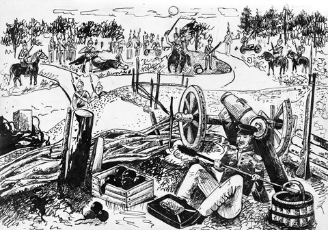 Короткая передышка