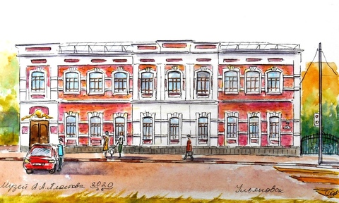 Гончарова, 16. Городское трехклассное училище