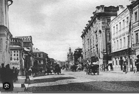 Каменные мостовые