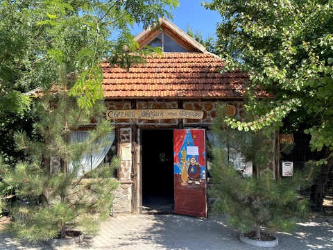 Свечной заводик «Отца Фёдора»