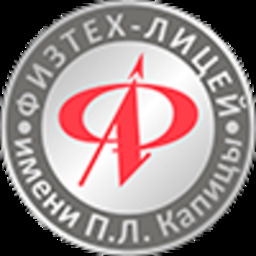 Физтех-лицей