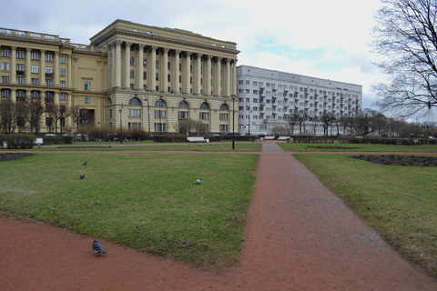 Around Troitskaya square