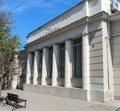 Центральная городская публичная библиотека А.П. Чехова