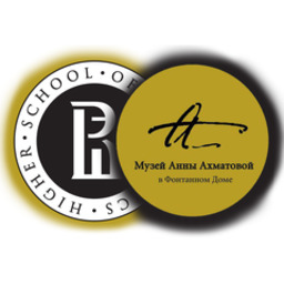 Студенты ВШЭ (СПб) и Музей А.Ахматовой в Фонтанном доме