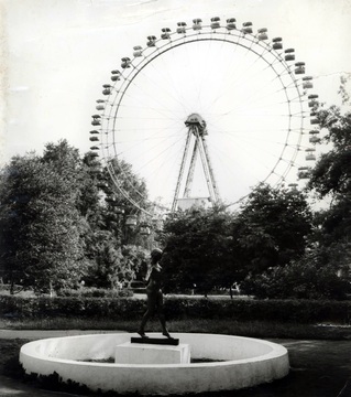 Большое колесо обозрения