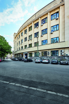 THE REGIONAL DIRECTORATE GENERAL OF PUBLIC FINANCES