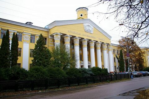 Лесотехническая академия