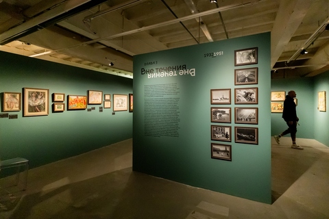 16. Глава III. Вне течения