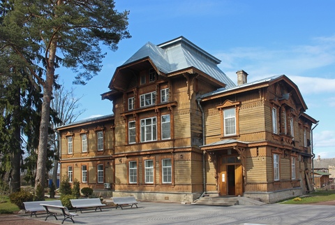 Начало маршрута