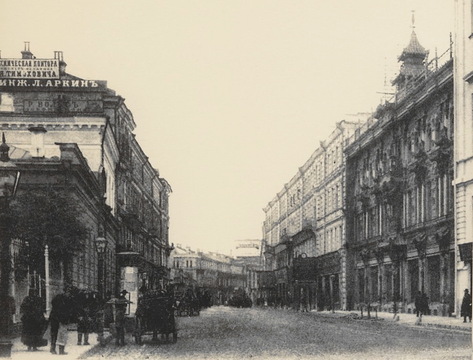 Мясницкая, 17. История старика Кусовникова