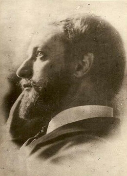 Бернгард Петри