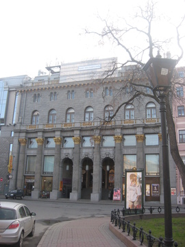 Кинотеатры «Дом кино» и «Родина» (Караванная ул., 12)