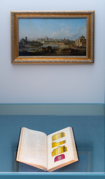 Витрина № 1