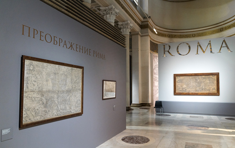 Этьенн Дюперак. Перспектива города Рима, точнейшим образом изображенная по древним памятникам. 1574 (оттиск 1624)