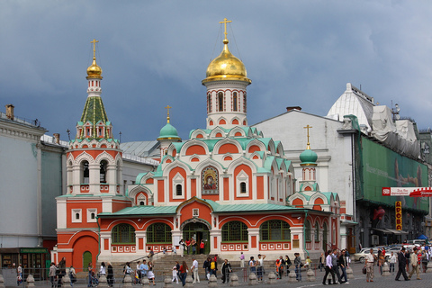 Собор Казанской Иконы Божией Матери 