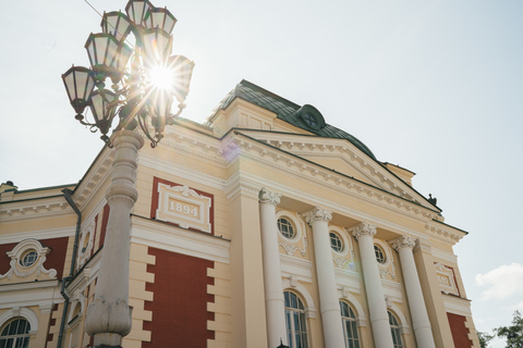 Драмтеатр им. Н.П. Охлопкова