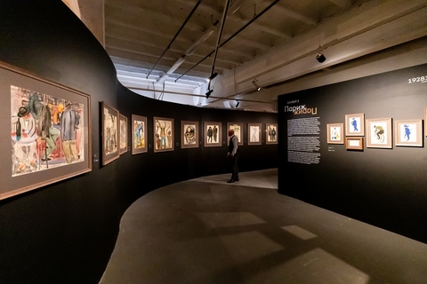 15. Глава II. Семейная жизнь в Париже